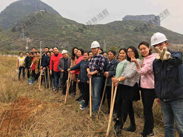 桂林鴻程植樹造林，共建勃勃生機(jī)新工業(yè)